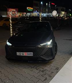 شانجان يوني في